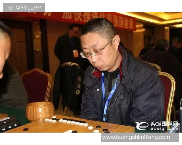 第三届四川围棋精英赛闭幕 宋雪林九段率队夺冠