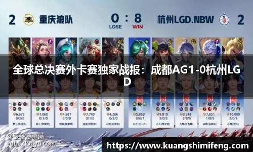 BB贝博bellbet登录