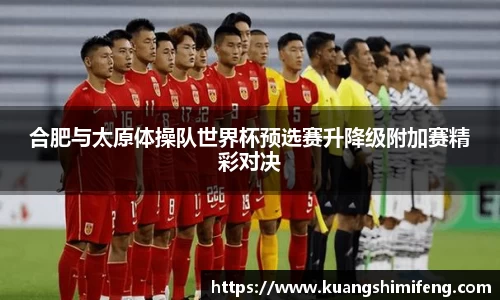 BB贝博bellbet登录