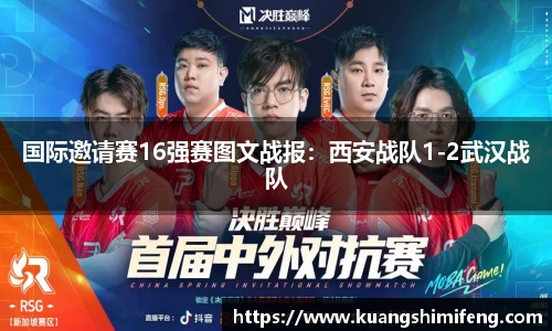 BB贝博bellbet登录