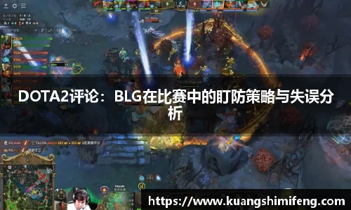 BB贝博bellbet登录