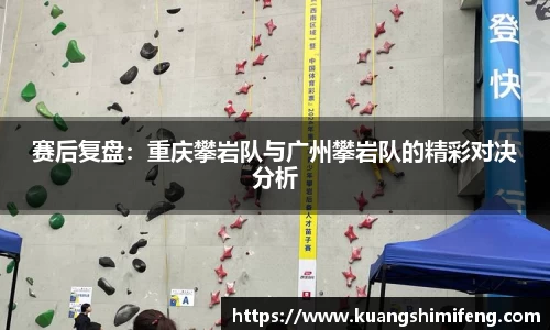 BB贝博bellbet平台
