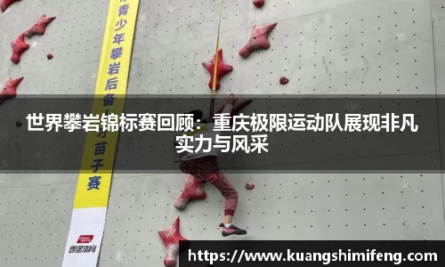 BB贝博bellbet官方网站
