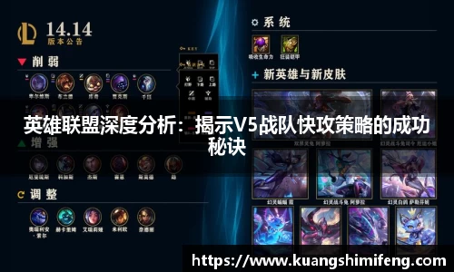 BB贝博bellbet登录