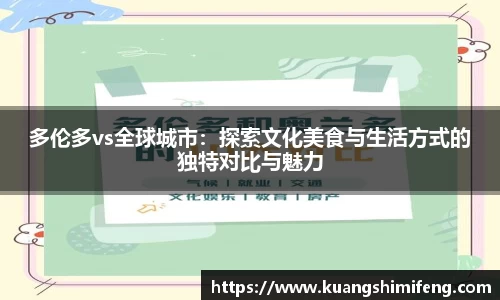BB贝博bellbet平台