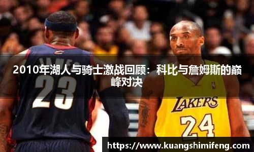 BB贝博bellbet登录