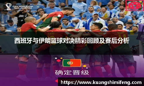 BB贝博bellbet平台