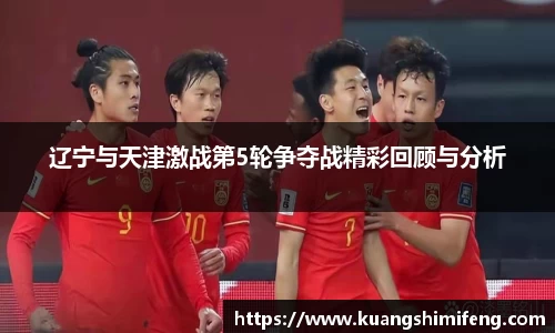 BB贝博bellbet官方网站