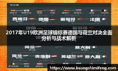 BB贝博bellbet官方网站