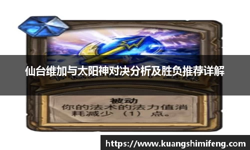 BB贝博bellbet官方网站