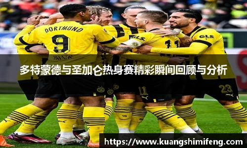 BB贝博bellbet平台